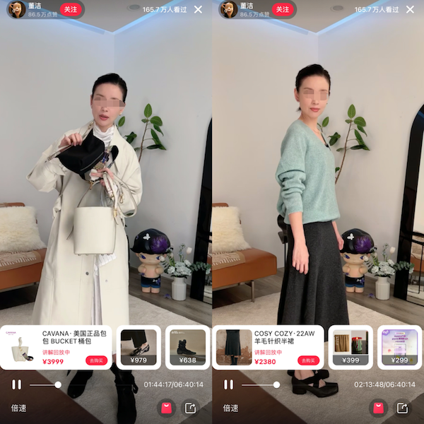 小紅書(shū)引流站外限流怎么辦??！建議收藏