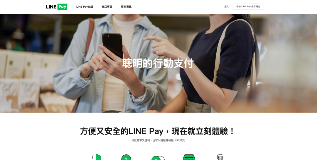 12月產(chǎn)品速報(bào)｜ 多語言多幣種、復(fù)制站點(diǎn)、FB商品同步等87項(xiàng)新功能優(yōu)化