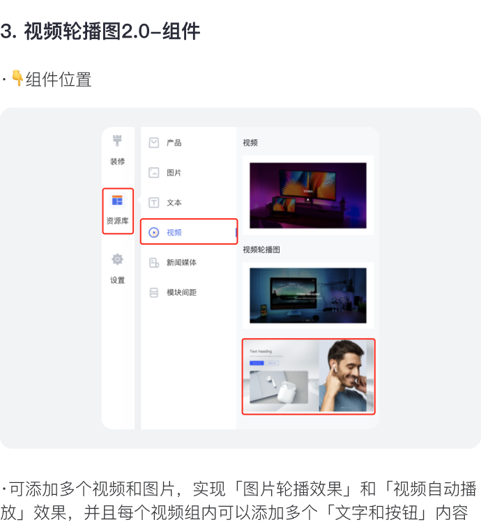 讓消費者過目不忘的獨立站長什么樣？