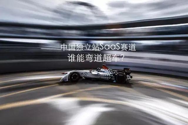 瞄準(zhǔn)“新”客群，將私域營(yíng)銷這一套“復(fù)制”到海外的有贊AllValue能否彎道超車？
