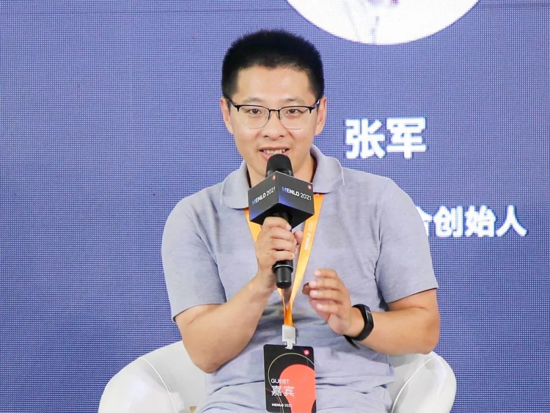 有贊AllValue正式啟動(dòng)「中國100品牌出海計(jì)劃」，發(fā)布私域營銷新功能！