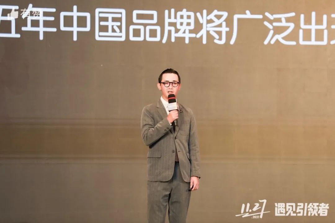 AllValue推出「中國100合作伙伴計劃」，聯(lián)合共創(chuàng)品牌出海最佳實踐路徑
