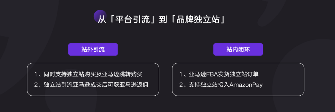 AllValue推出「中國100合作伙伴計劃」，聯(lián)合共創(chuàng)品牌出海最佳實踐路徑