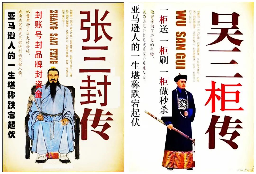行業(yè)洞察 | 封店！裁員！破產(chǎn)！跨境賣家經(jīng)歷“血色六月”