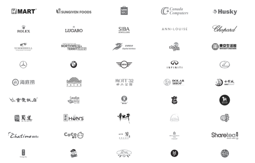 有贊AllValue與IOT Pay達(dá)成合作，助力WeChat小程序擴(kuò)大北美市場！
