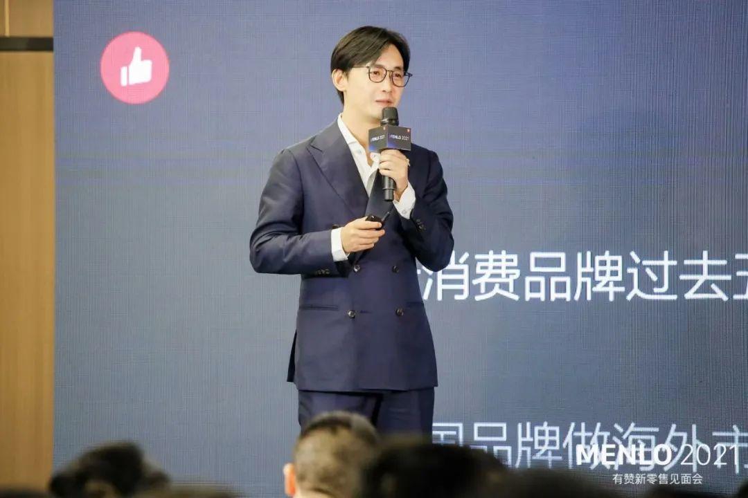 有贊周凱：超10萬(wàn)新消費(fèi)品牌涌現(xiàn)，未來(lái)5年中國(guó)品牌將立足全球市場(chǎng)