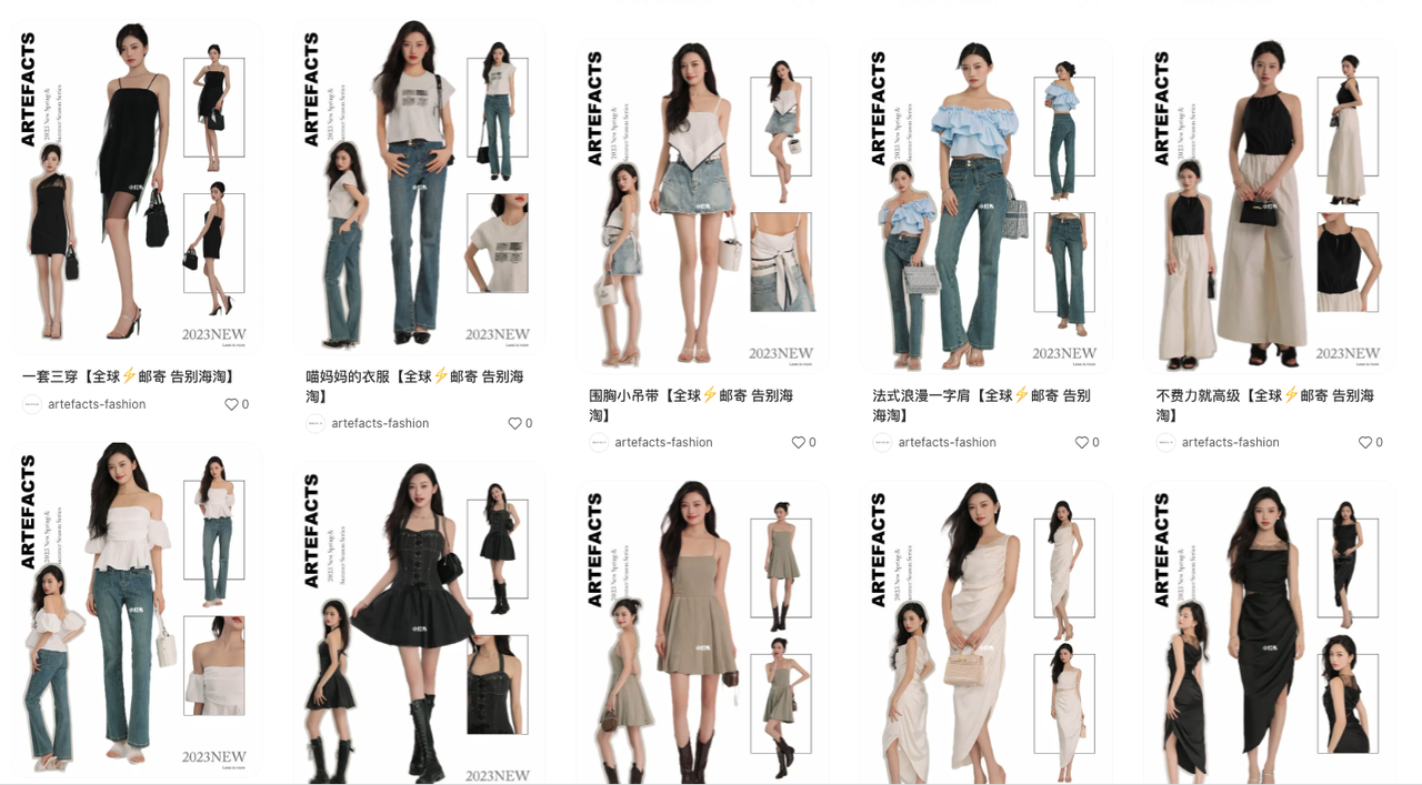 開(kāi)店1個(gè)月，小紅書(shū)曝光超100萬(wàn)，這個(gè)女裝品牌如何抓住華人留學(xué)生？