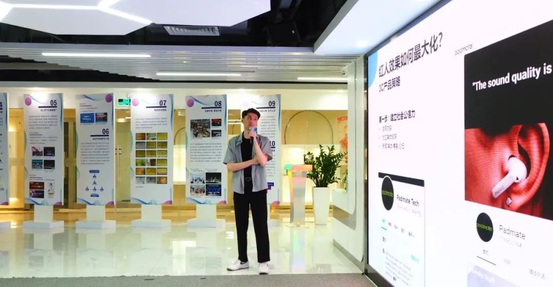 活動 | 有贊AllValue走進跨境產(chǎn)業(yè)帶，私域營銷助力獨立站出海！