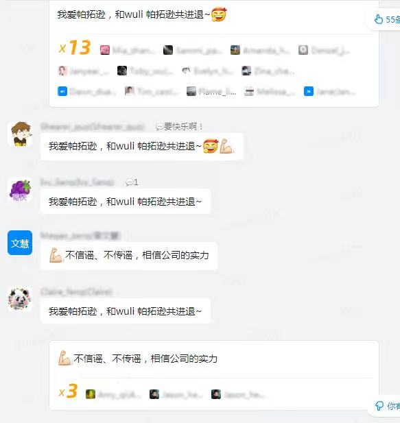 行業(yè)洞察 | 封店！裁員！破產(chǎn)！跨境賣家經(jīng)歷“血色六月”