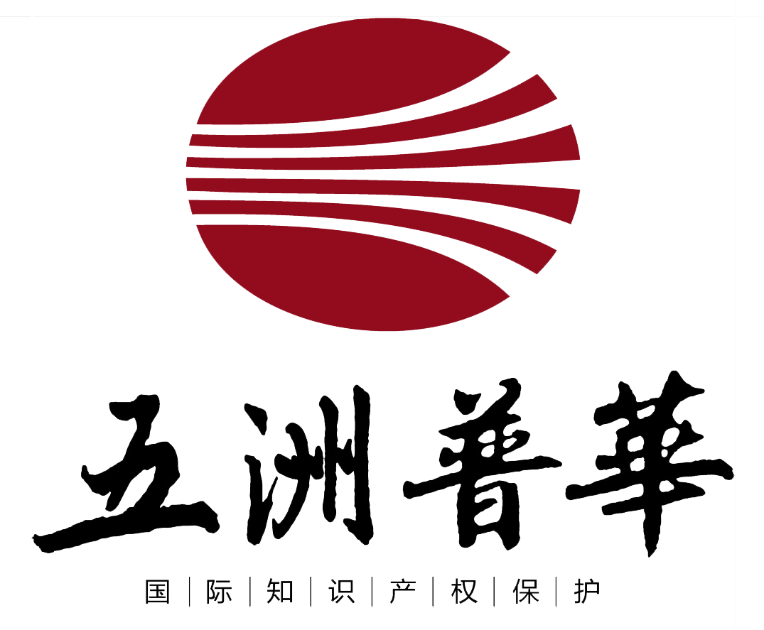 億元福利放送 | 跨境電商及外貿(mào)企業(yè)快來領(lǐng)取大禮包！