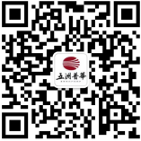 億元福利放送 | 跨境電商及外貿(mào)企業(yè)快來領(lǐng)取大禮包！