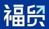 億元福利放送 | 跨境電商及外貿(mào)企業(yè)快來領(lǐng)取大禮包！