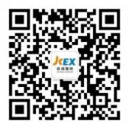 億元福利放送 | 跨境電商及外貿(mào)企業(yè)快來領(lǐng)取大禮包！