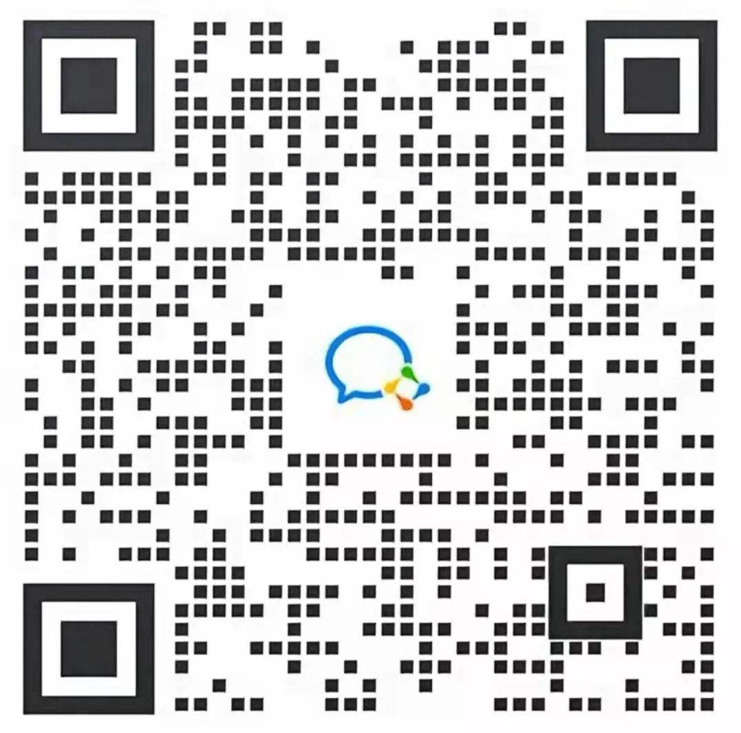 億元福利放送 | 跨境電商及外貿(mào)企業(yè)快來領(lǐng)取大禮包！