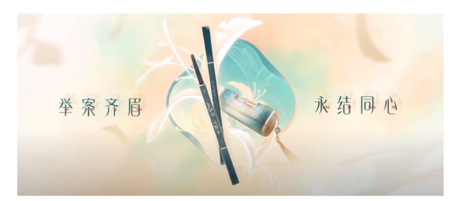 DTC案例 | 1年積累70萬TikTok粉絲， 揭秘「花西子」海外社媒玩法！